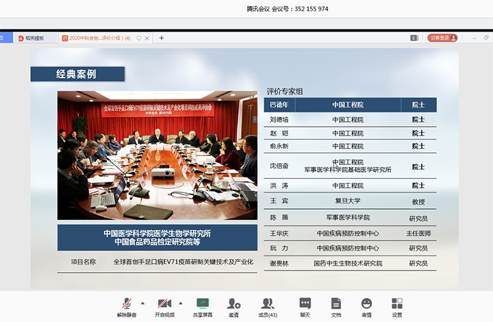 石总培训2 anli.png